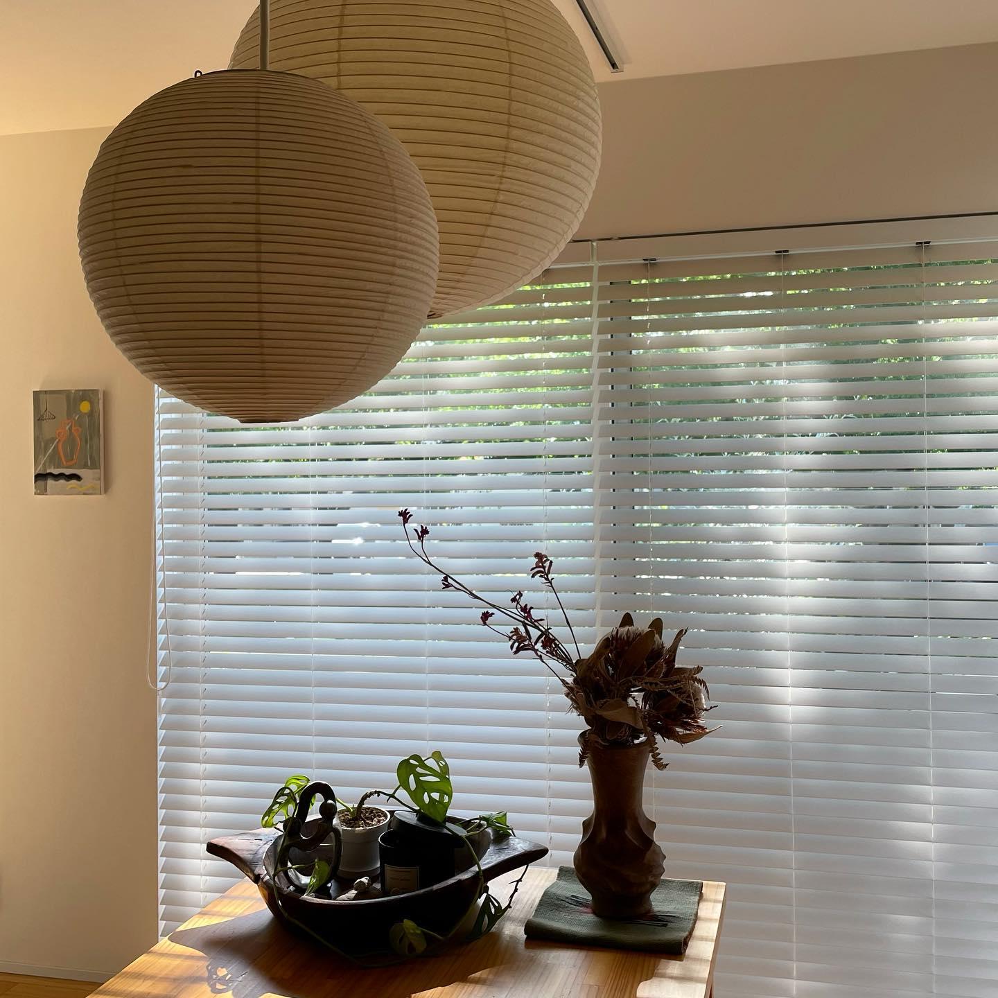 Japanese Washi Paper Globe Pendant Light 1-Light