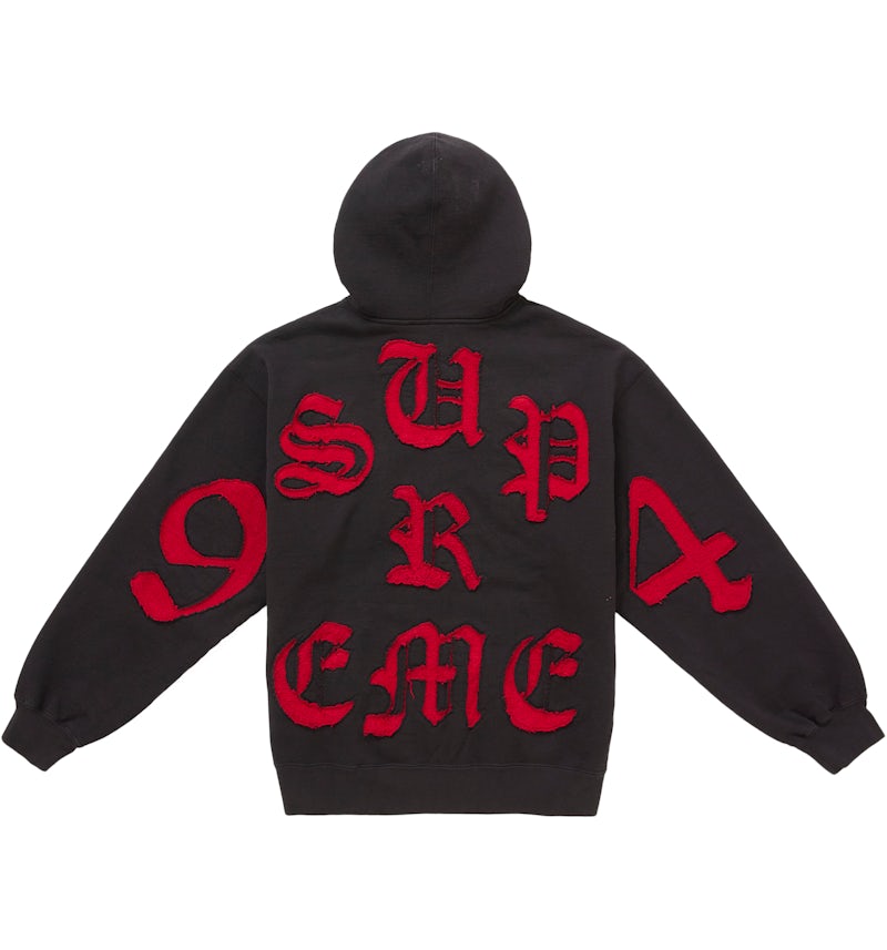Supreme Cut Out Zip Up Hooded Sweatshirt Black